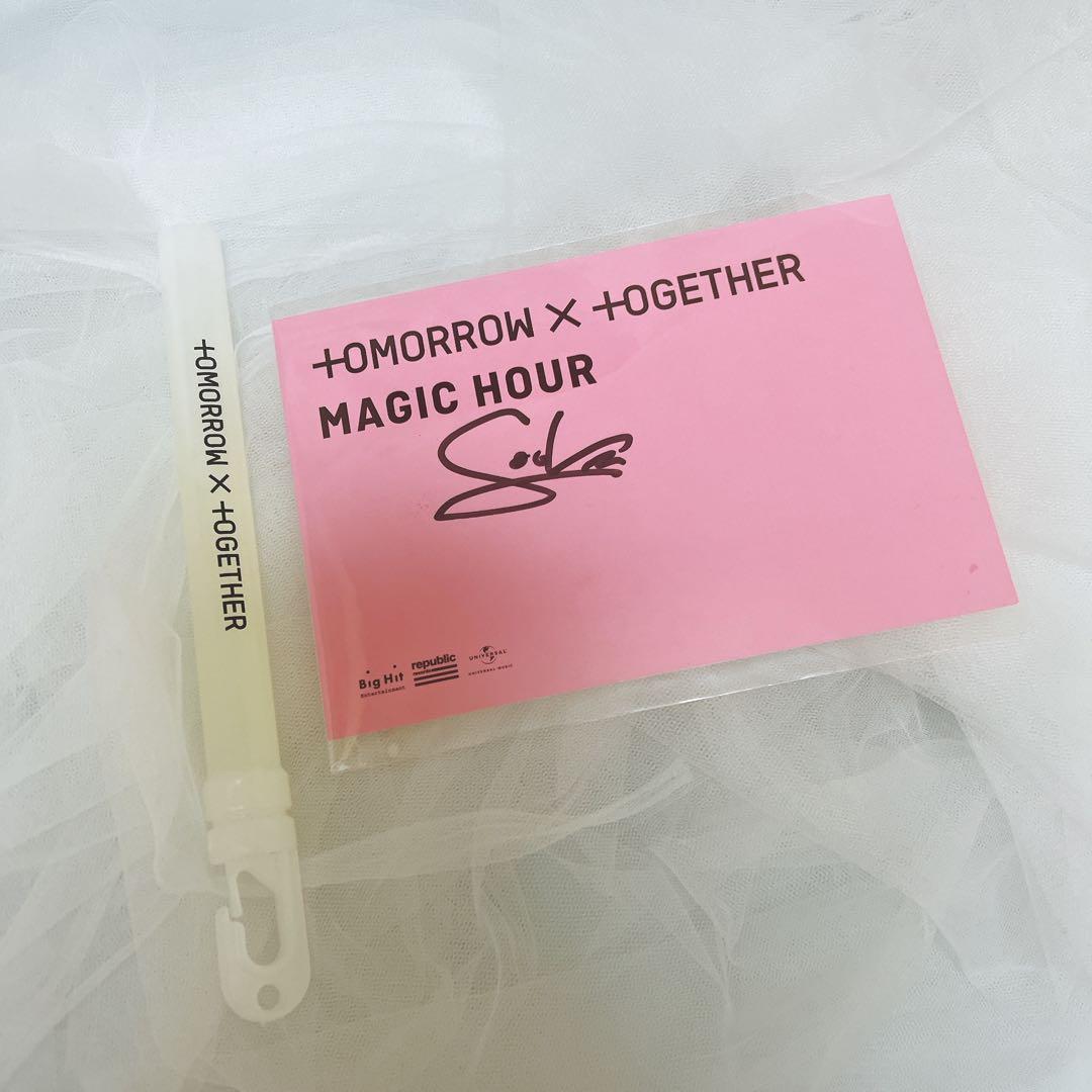 TXT スビン soobin 直筆サイン ペンライト ポストカード