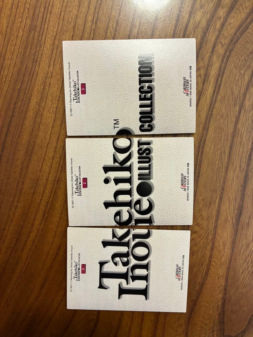 スラムダンクカードダスマスターズ　初版　8枚まとめ売り＋おまけ1枚