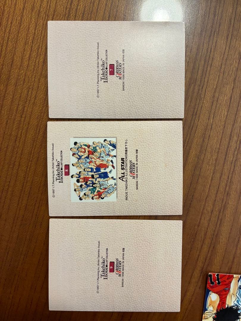 スラムダンクカードダスマスターズ　初版　8枚まとめ売り＋おまけ1枚