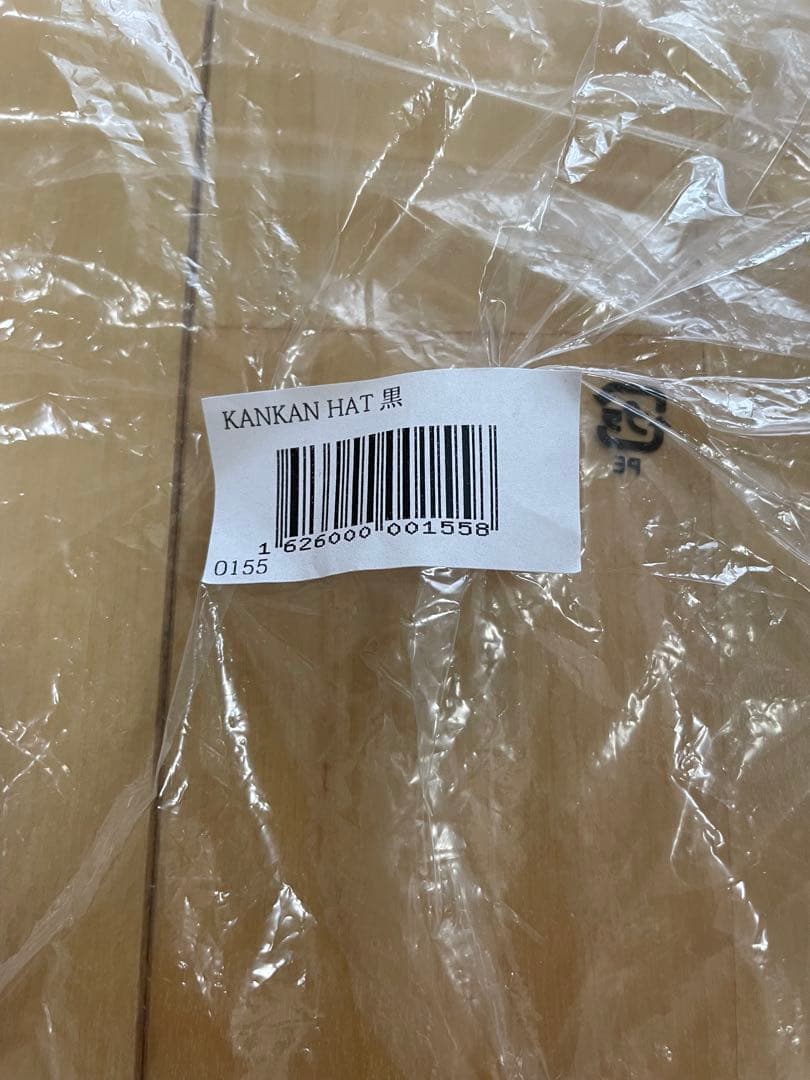 【Tomomi 】THE9SHOP KANKAN HAT 黒