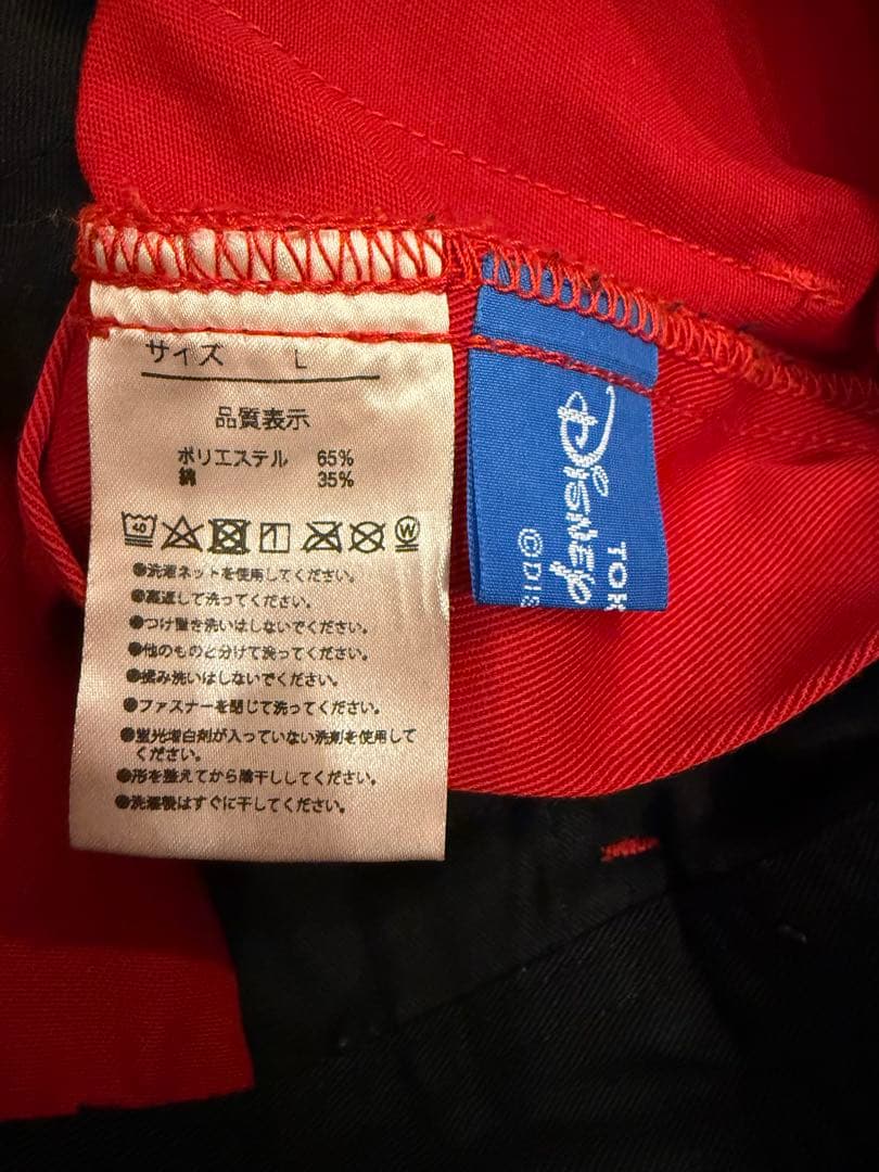 ディズニーリゾート Dickiesコラボ ミッキー つなぎ