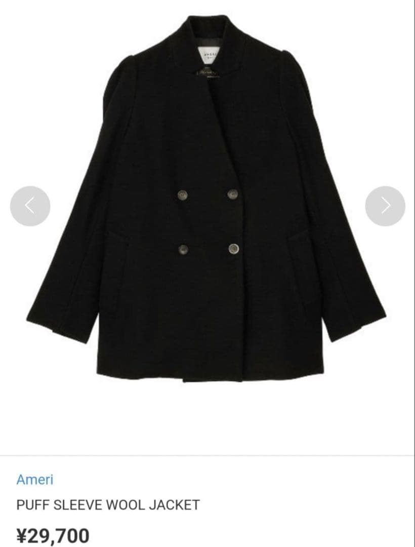 Ameri　PUFF SLEEVE WOOL JACKET