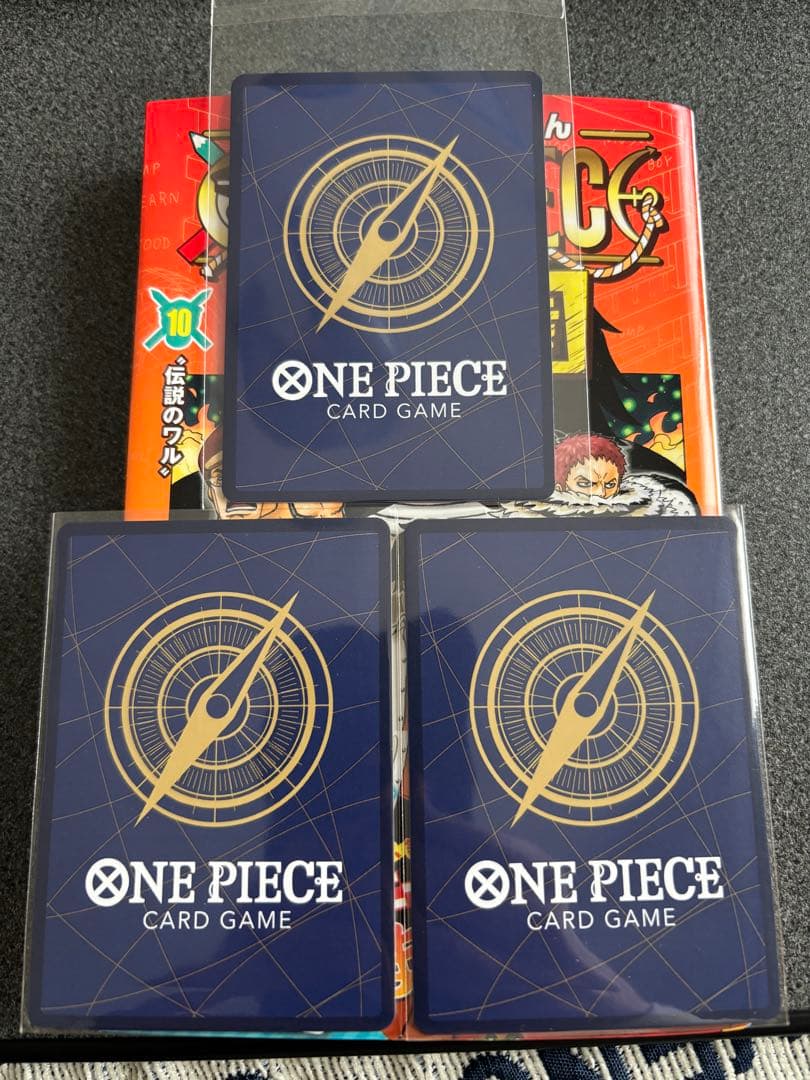 ONEPIECE学園10巻　トラファルガー・ロー プロモ 【OP12-106】