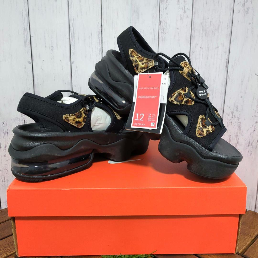 新品未使用 NIKE ナイキ ウィメンズ エアマックス ココ サンダル 29㎝