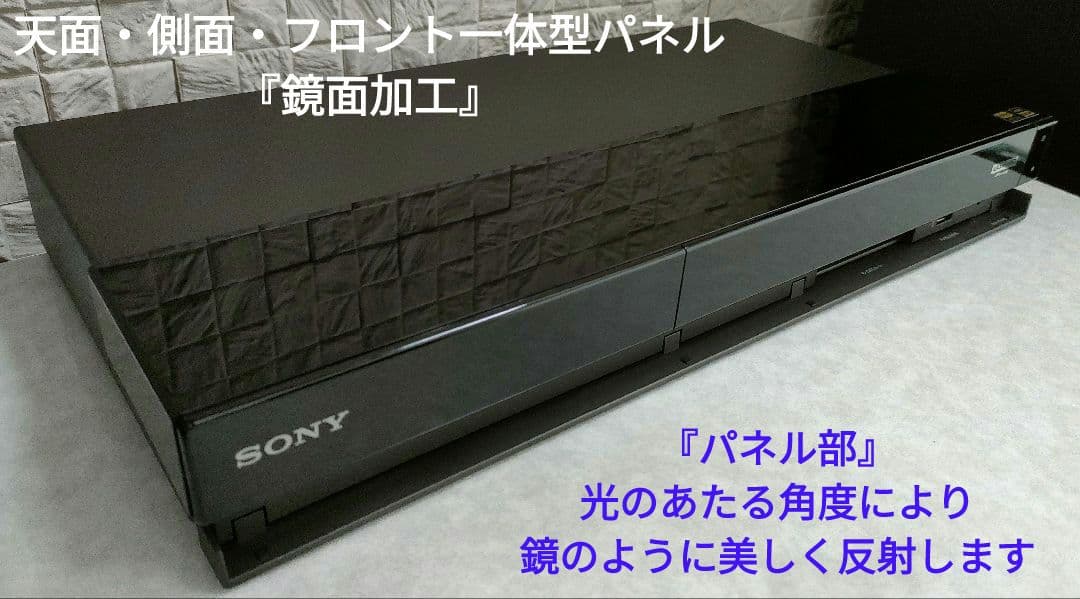 フェイス超美品！4TB！3録！UltraHD対応！SONY BDZ-FT1000