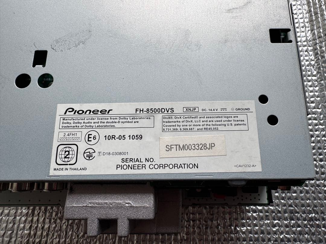 カロッツェリア ディスプレイオーディオ FH-8500DVS