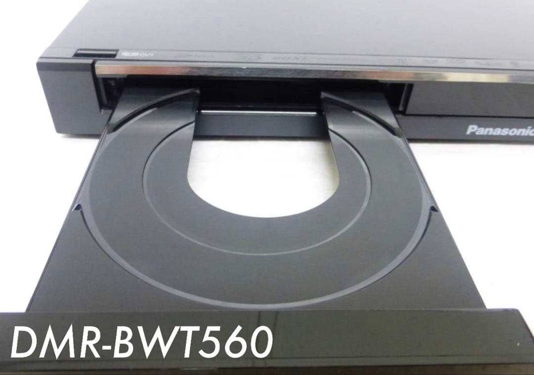 レコーダー DMR-BWT560