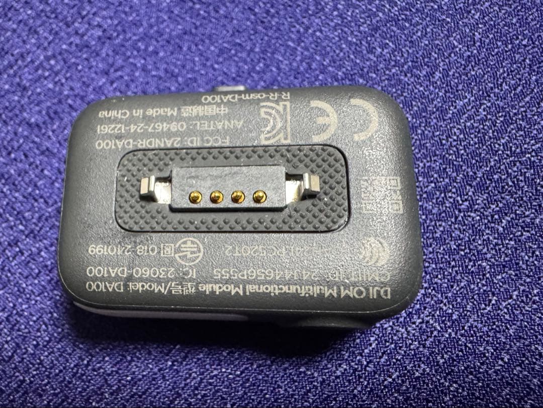 DJI Osmo Mobile 7P スマートフォンスタビライザー （1回使用）