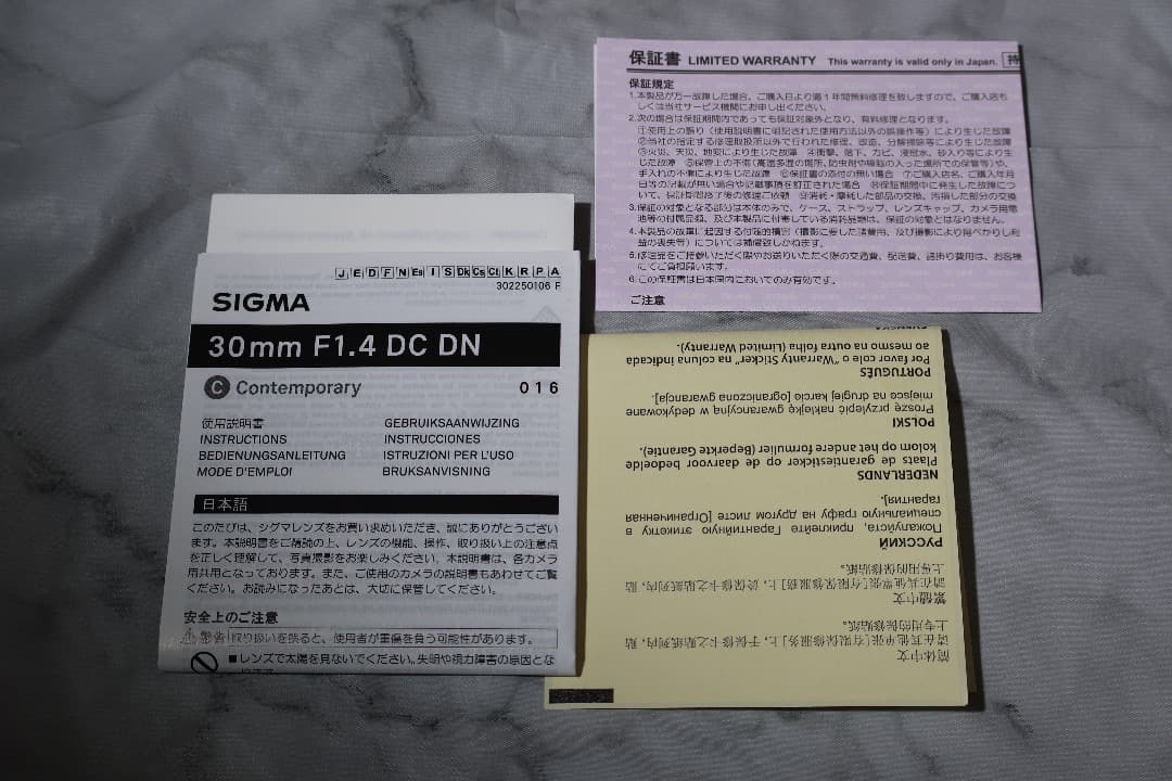 SIGMA 30mm F1.4 DC DN canon RFマウント