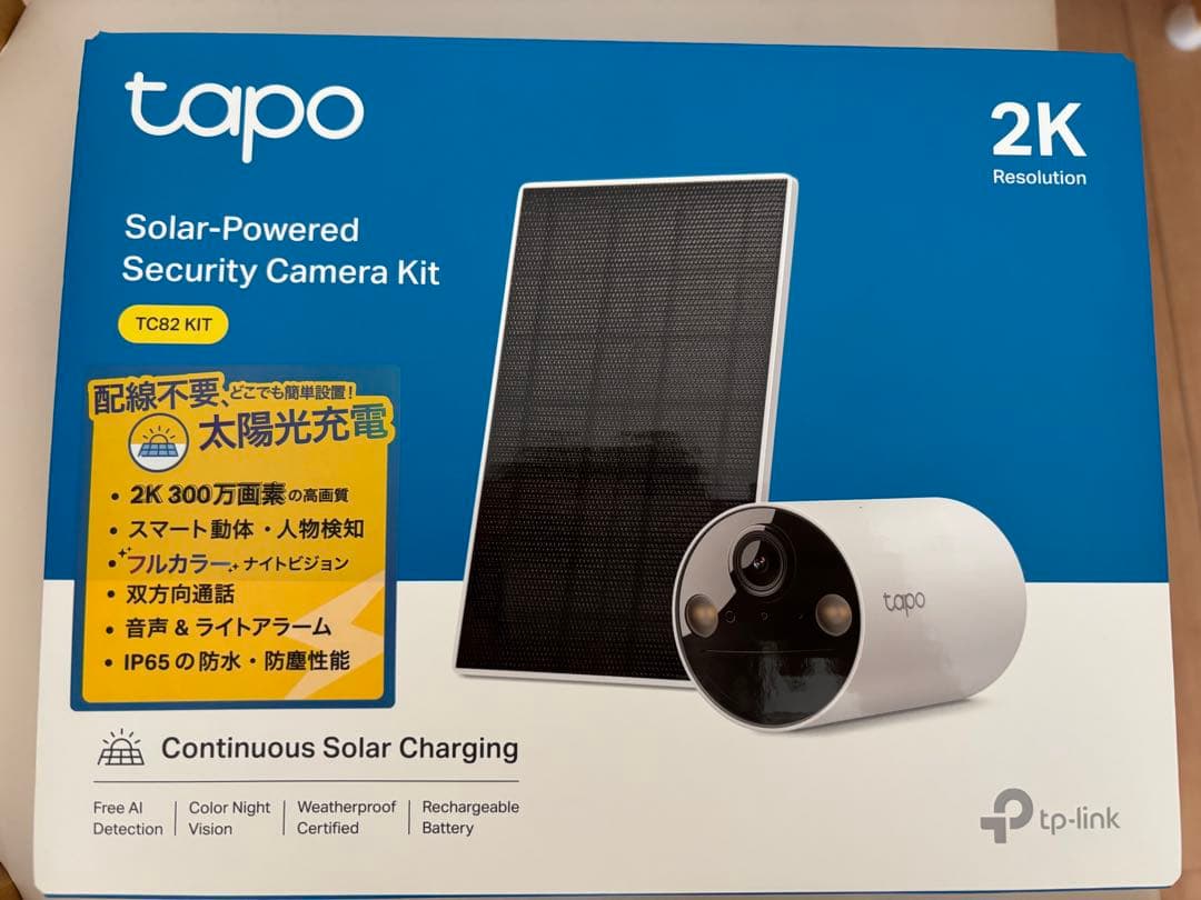 tapo TC82 KIT ソーラーパワー監視カメラ