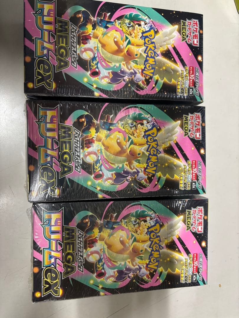 megaドリームex 3box シュリンク付き