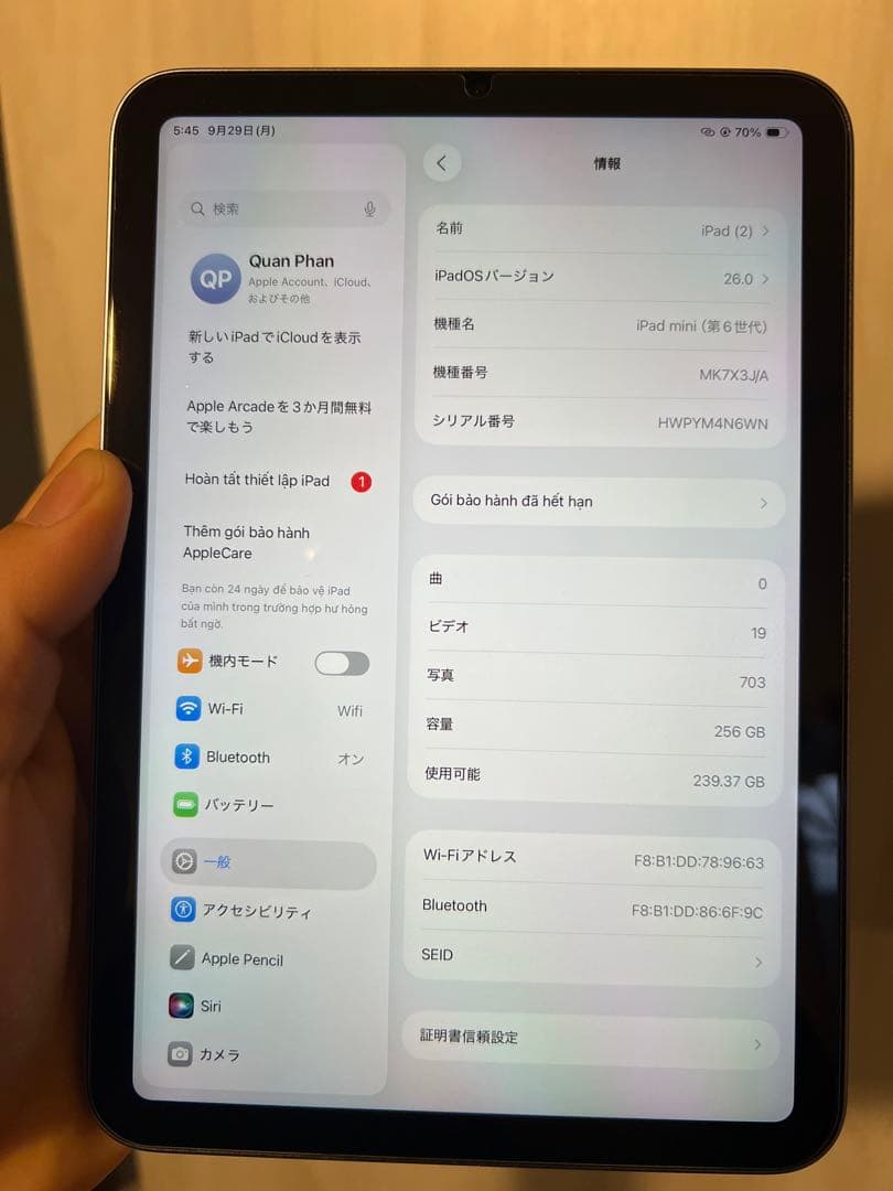 iPad本体 iPad mini6