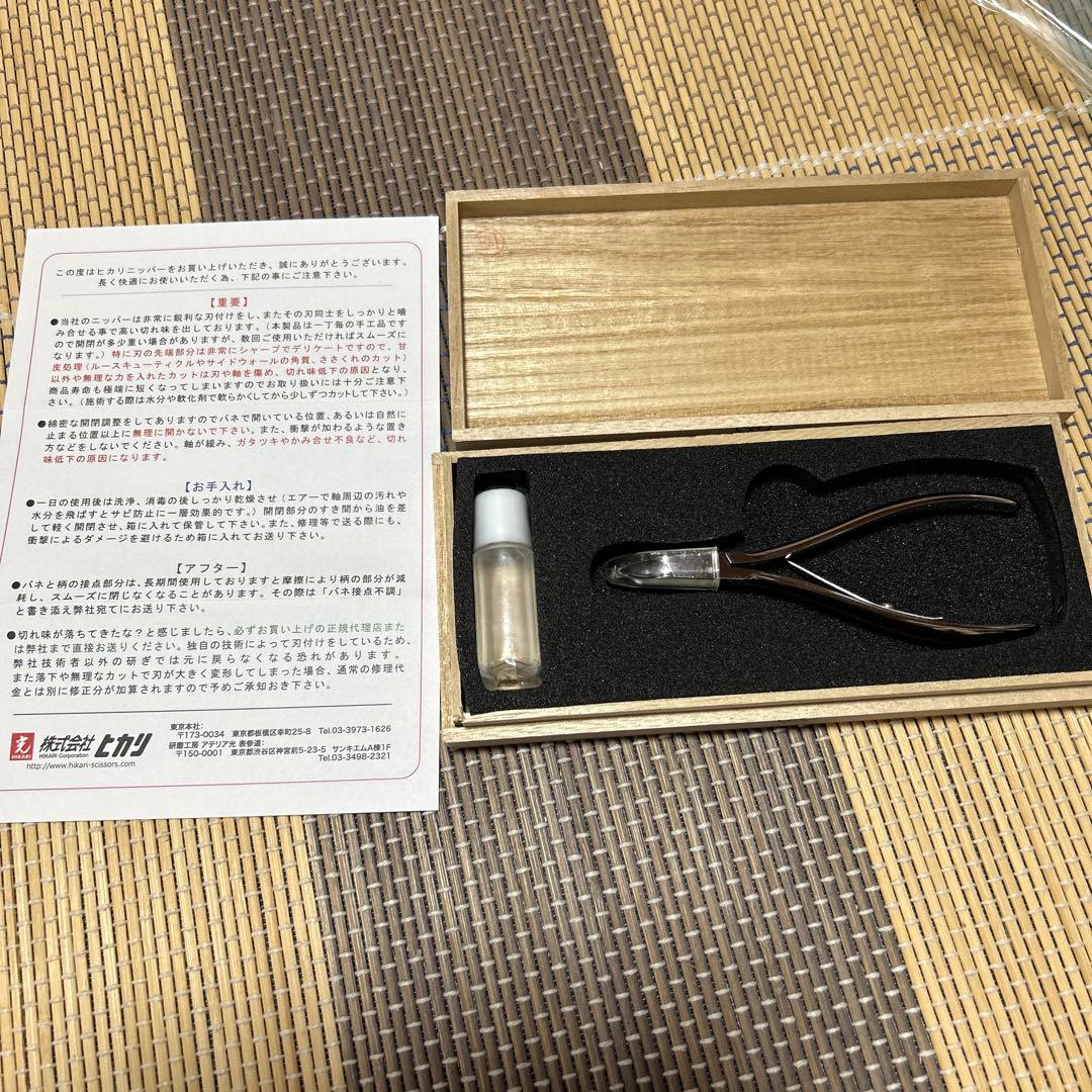 光STORYJEL365 キューティクルニッパー3.5mm 新品未使用品