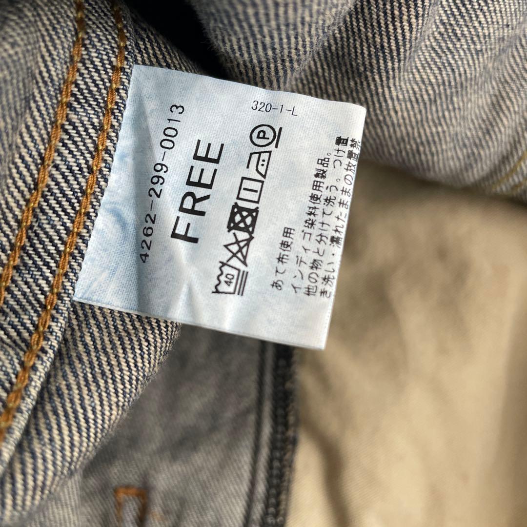 CITEN シテン デニムジャケット