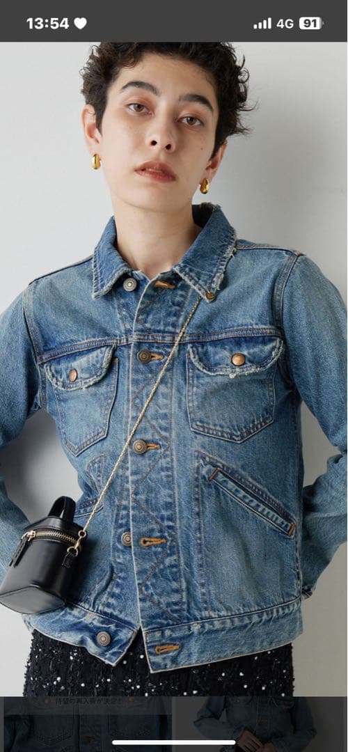 Whim Gazette 【15th Anniversary】Gジャン/未使用