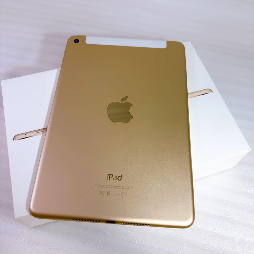 即日発送！Apple ipad mini4 【SIMフリー】