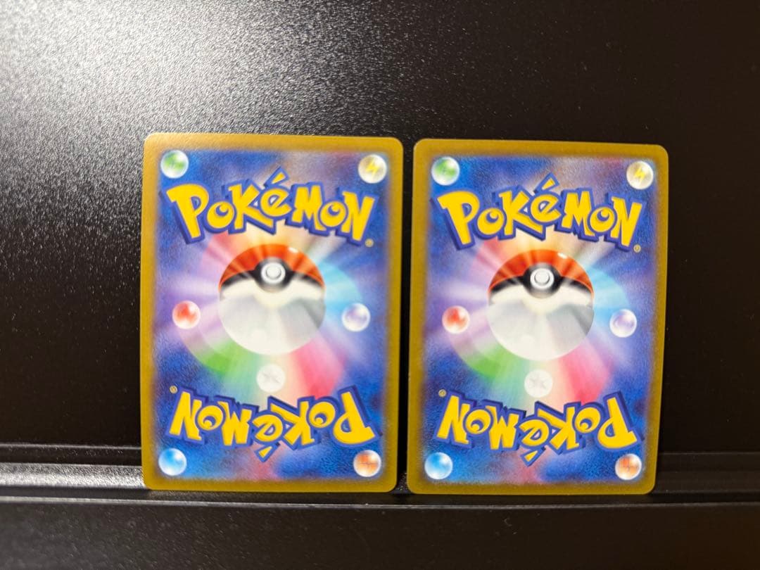 ミュウツーV SR S10b Pokémon GO 074/071