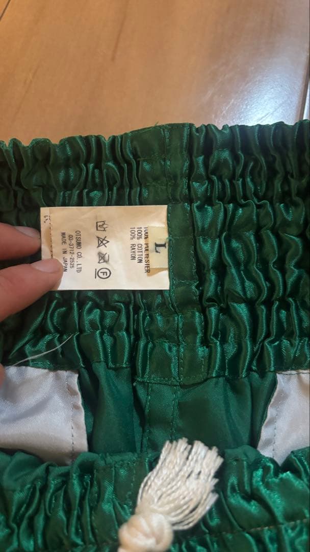 T*a様 HUMANMADE ハーフパンツ Lサイズ