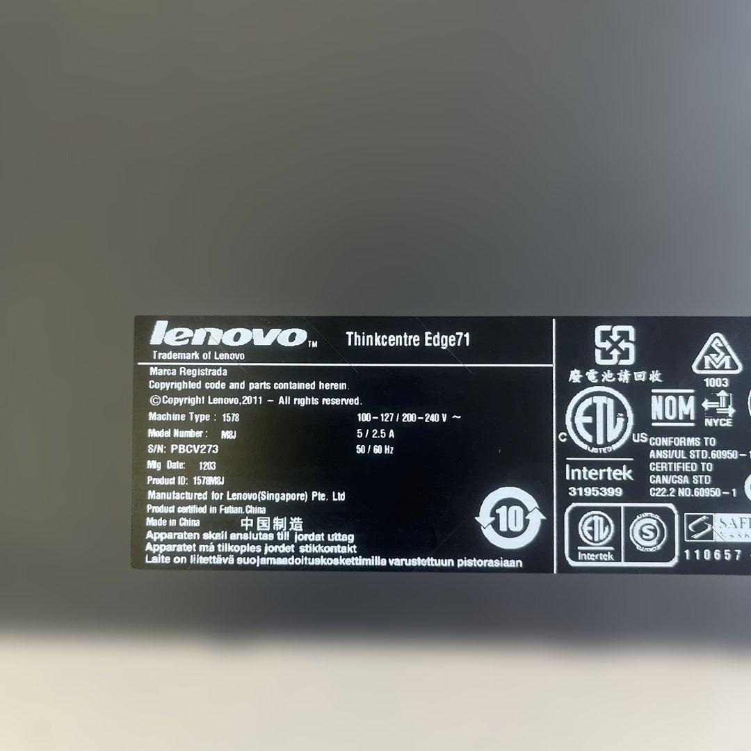 ☆激安タワーPC☆WinXPとWin10のデュアルブート対応☆第2世代i3CPU