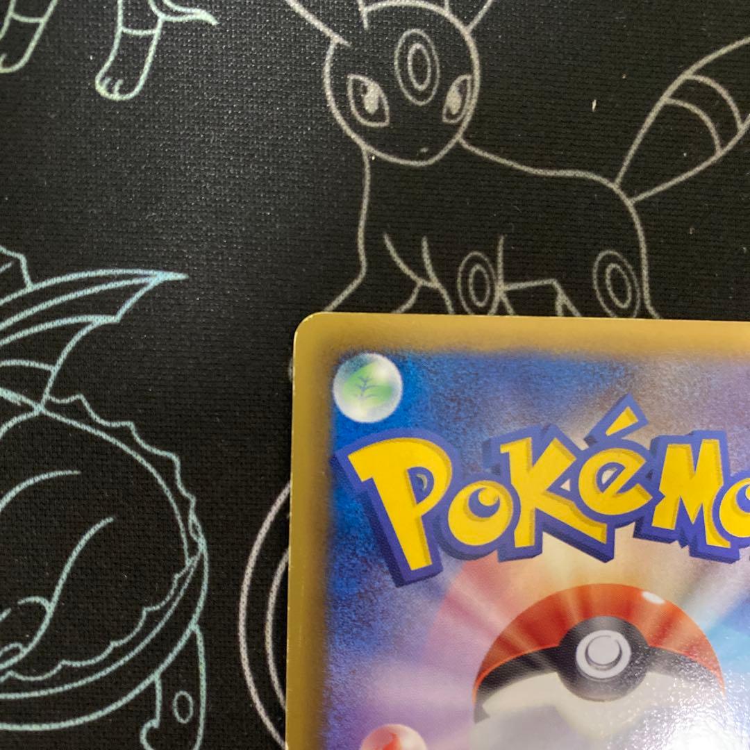 パルキアEX SR BW9 メガロキャノン 081/076