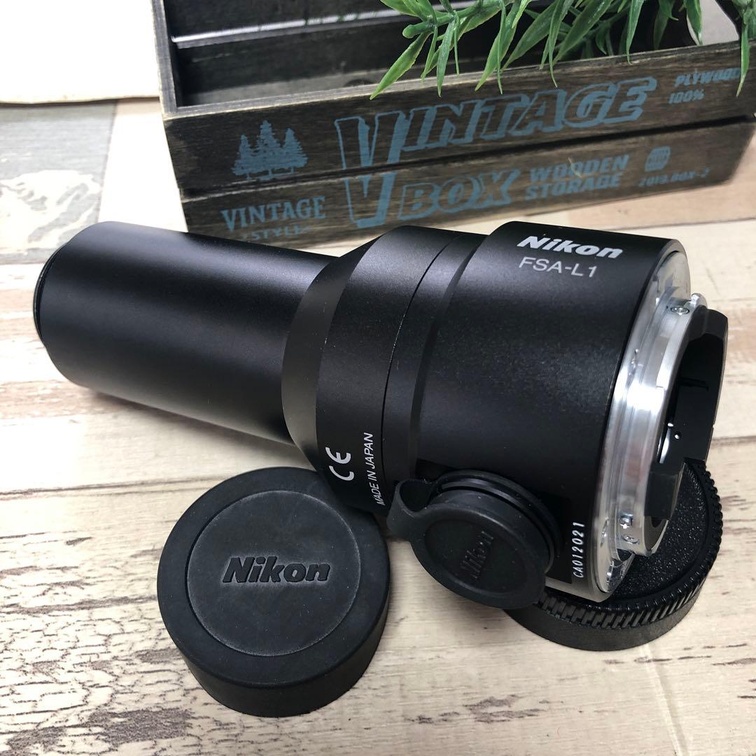 Nikon FSA-L1 デジタル一眼レフ フィールドスコープアタッチメント