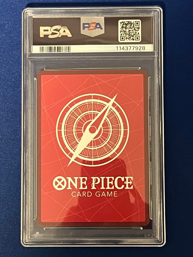 PSA10 マーシャル・D・ティーチ OP09-081 リーダーパラレル