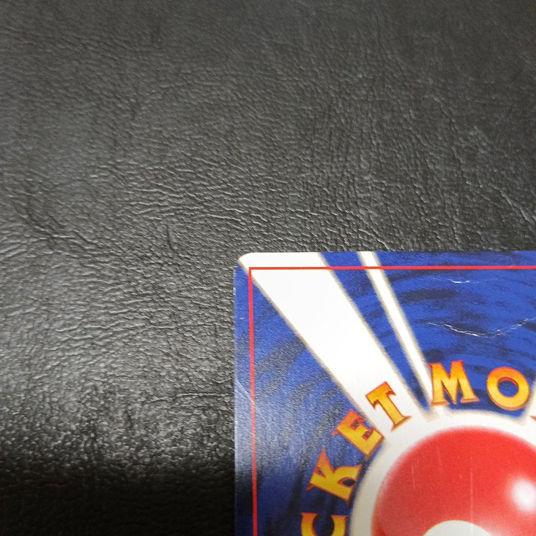 ポケモンカード ひかるミュウ 旧裏 プロモ 十字ホロ