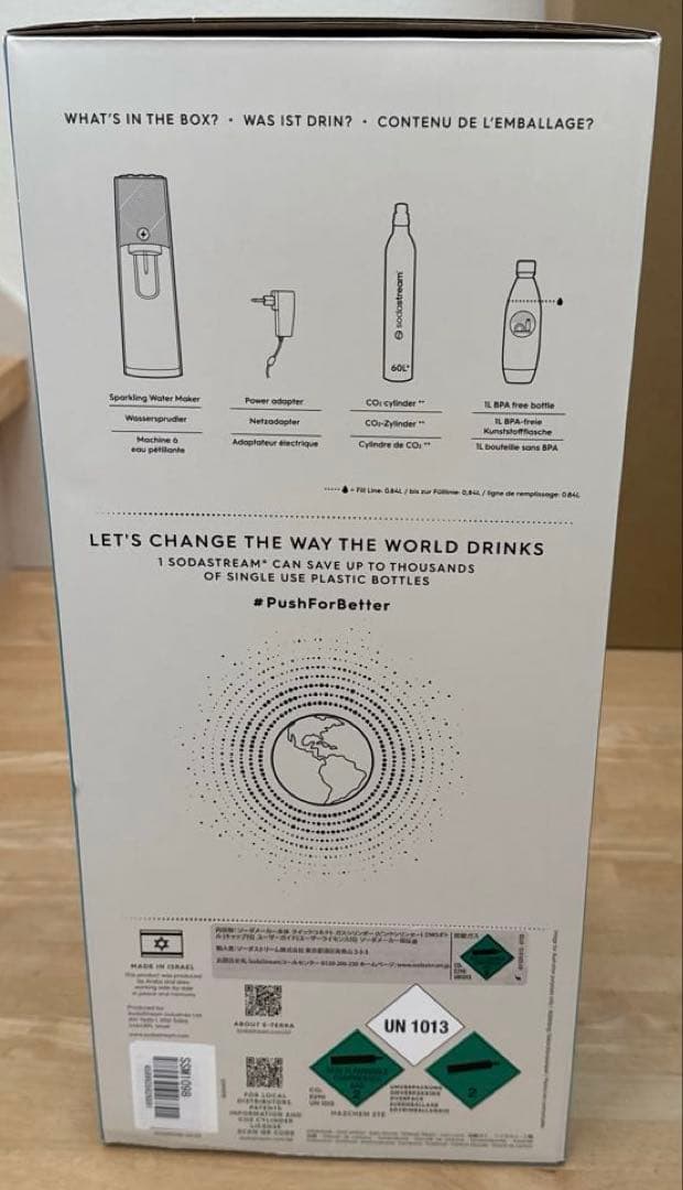 SodaStream E-TERRA 自動炭酸水メーカー