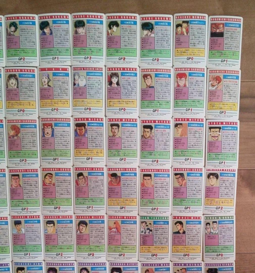 スラムダンク カードダス ノーマルカード 78枚