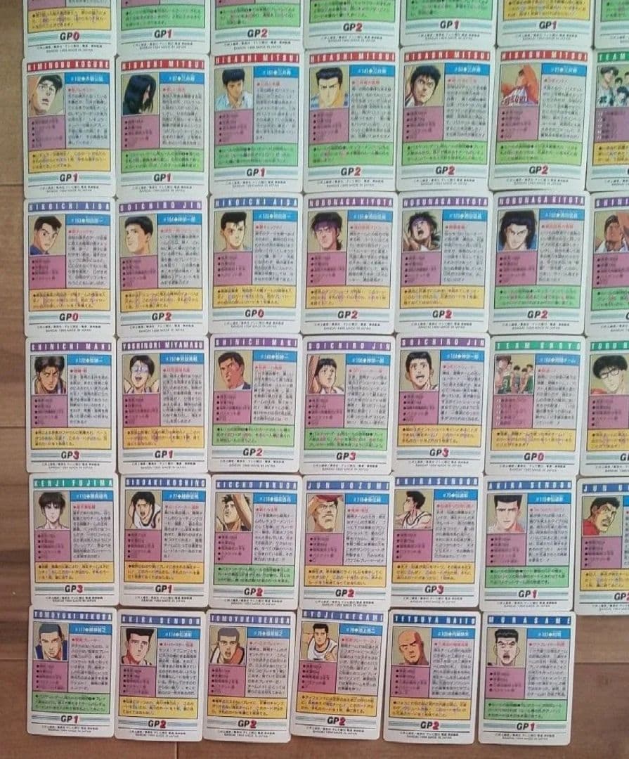 スラムダンク カードダス ノーマルカード 78枚