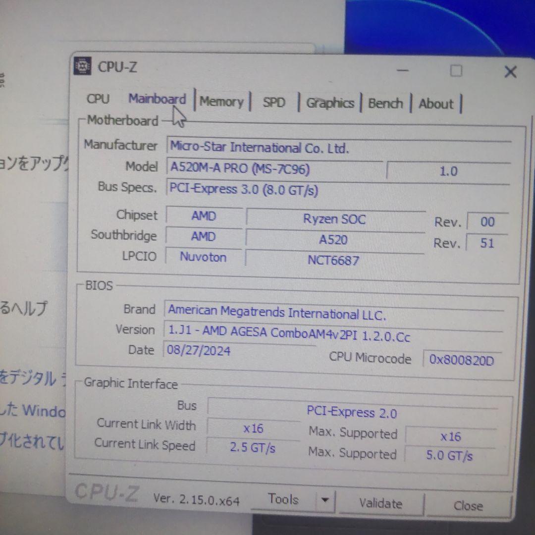 win11適合　ryzen 5　2600 6コア12スレ新品無線LANメモリ8G