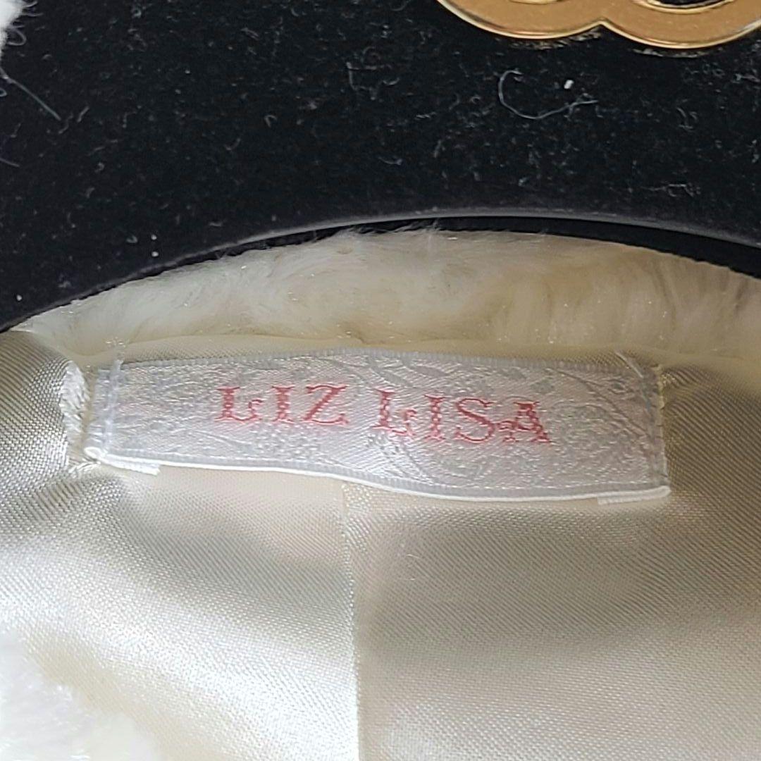 美品✨リズリサ ボアコート ワンピース 2点セット フリル チュール リボン