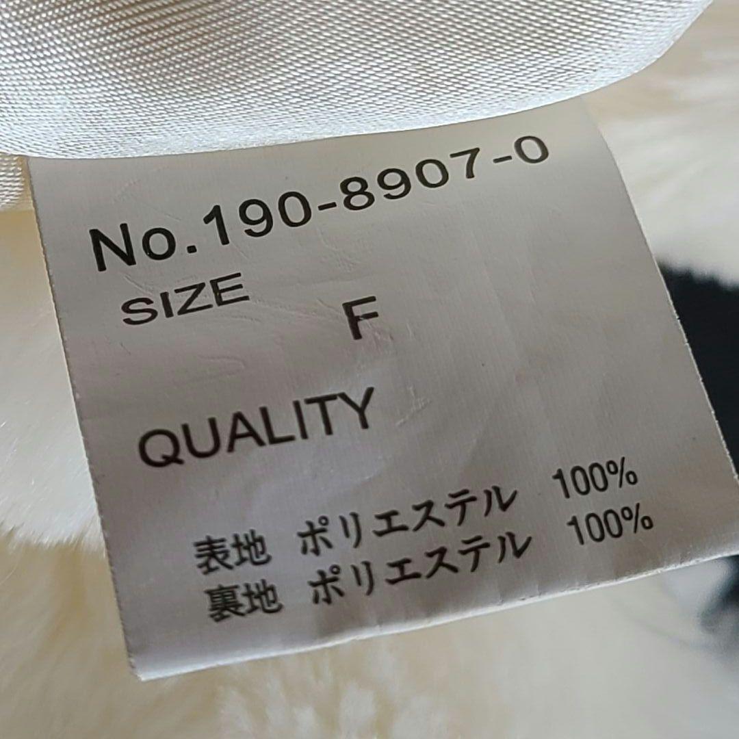 美品✨リズリサ ボアコート ワンピース 2点セット フリル チュール リボン