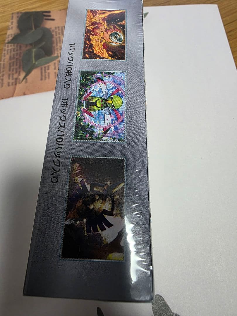 し*ん様 【ポケカ】テラスタルフェスex 1BOX