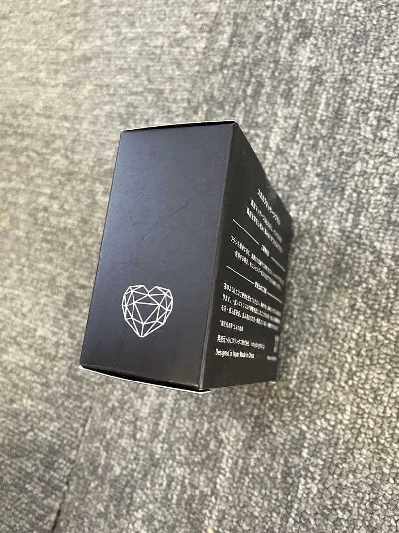 Brighte ELEKI BRUSH ブライトエレキブラシ