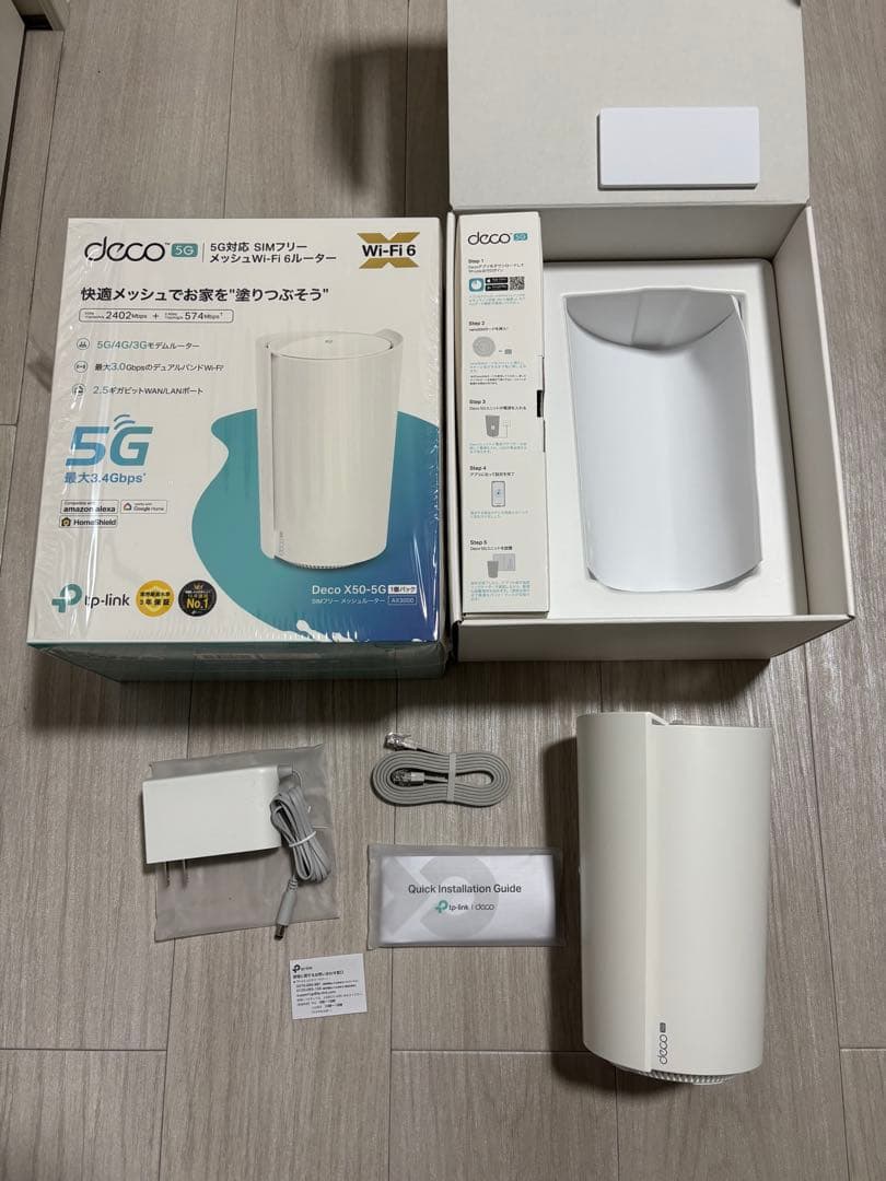 TP-Link Deco X50-5G 、M9 Plusメッシュホームルーター
