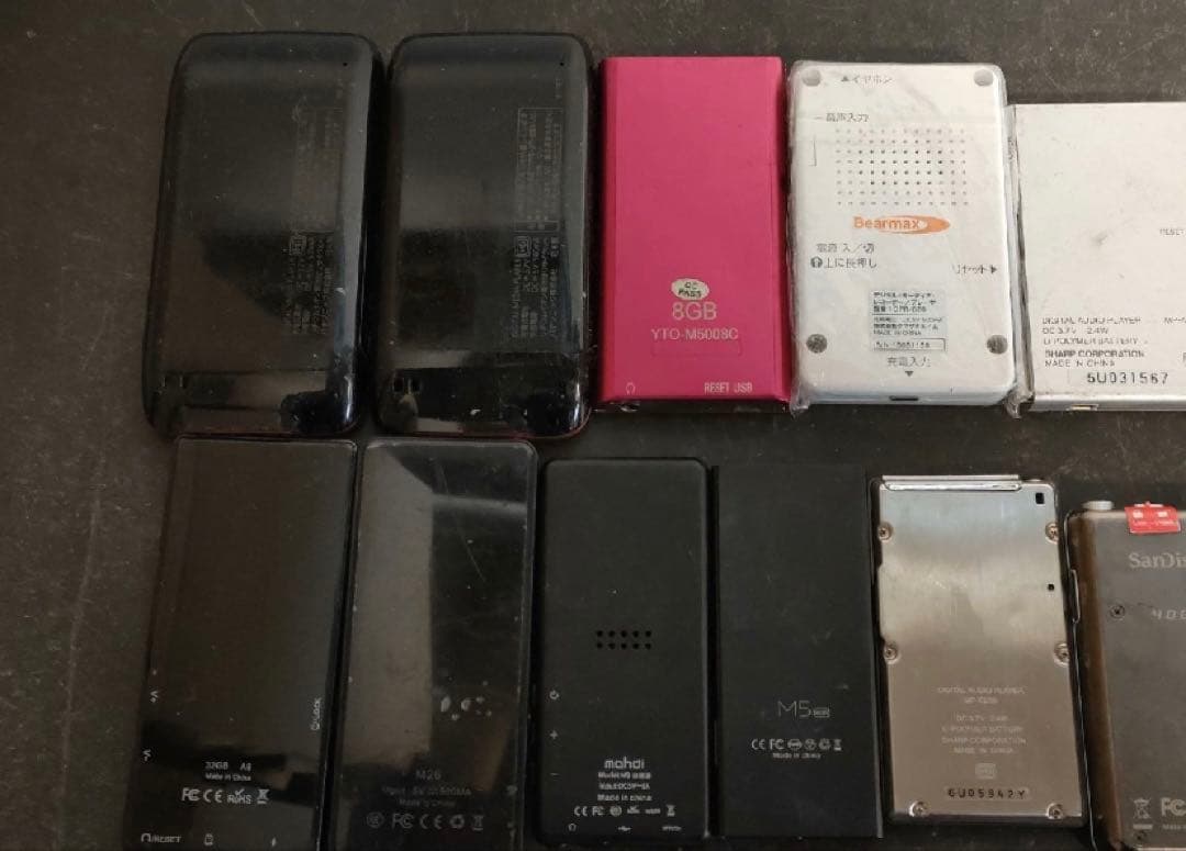 プレーヤー ポータブル デジタルオーディオプレーヤー 28点セットジャンク品