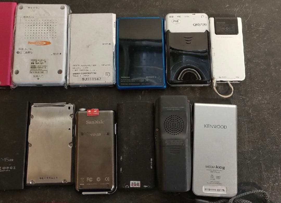 プレーヤー ポータブル デジタルオーディオプレーヤー 28点セットジャンク品