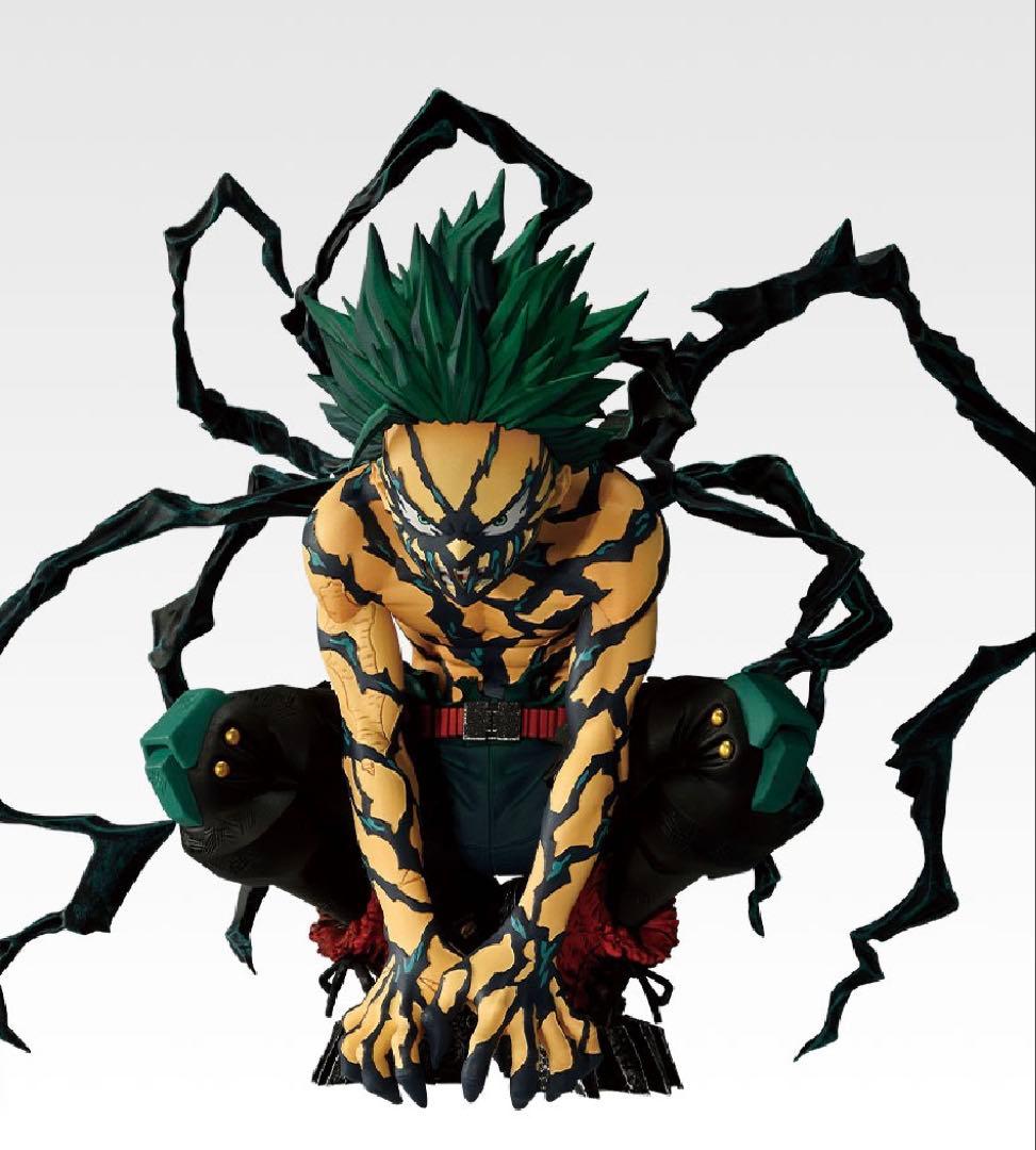 ゴ*可様 一番くじラストワン賞 緑谷出久 オーバーレイ MASTERLISE 送