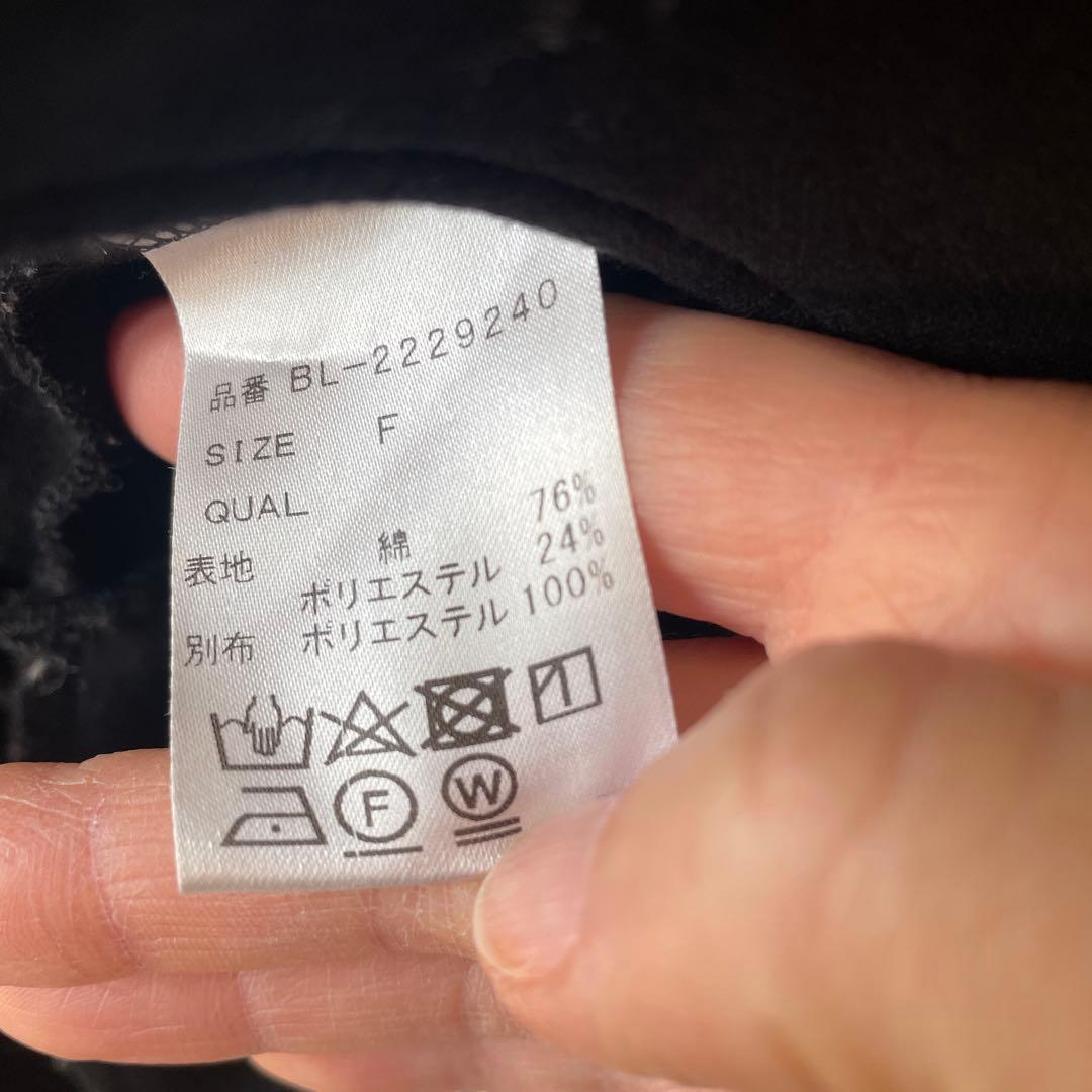 TSURU by MARIKO OIKAWA ペプラムブラウス