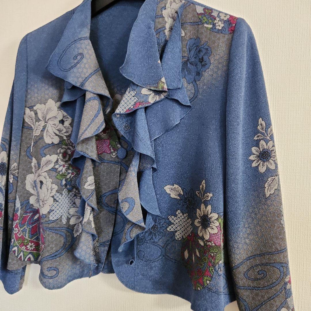 詩仙堂　スカイブルー