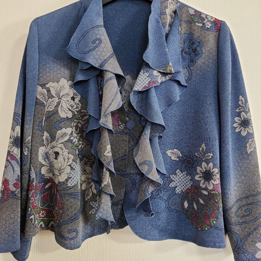 詩仙堂　スカイブルー