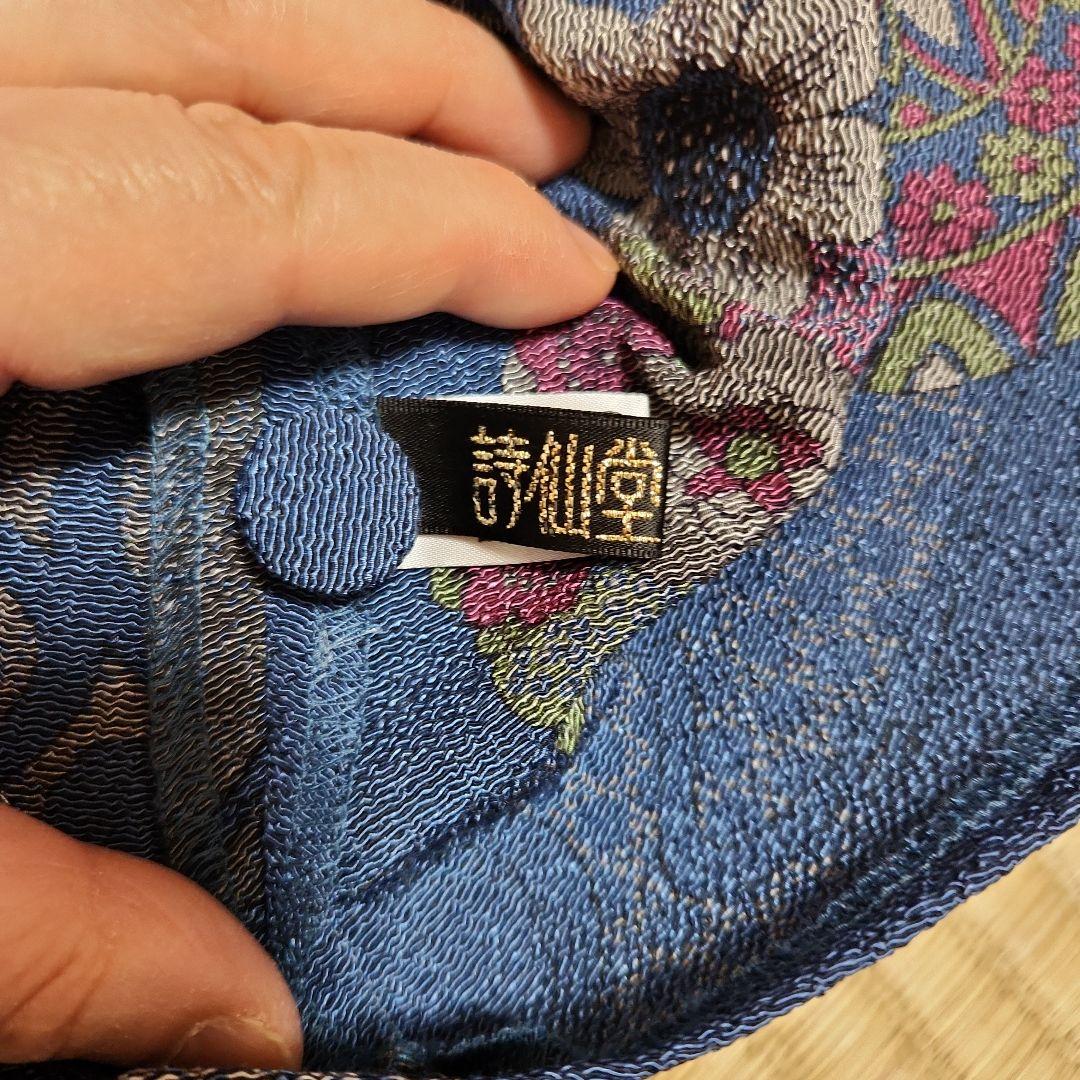 詩仙堂　スカイブルー