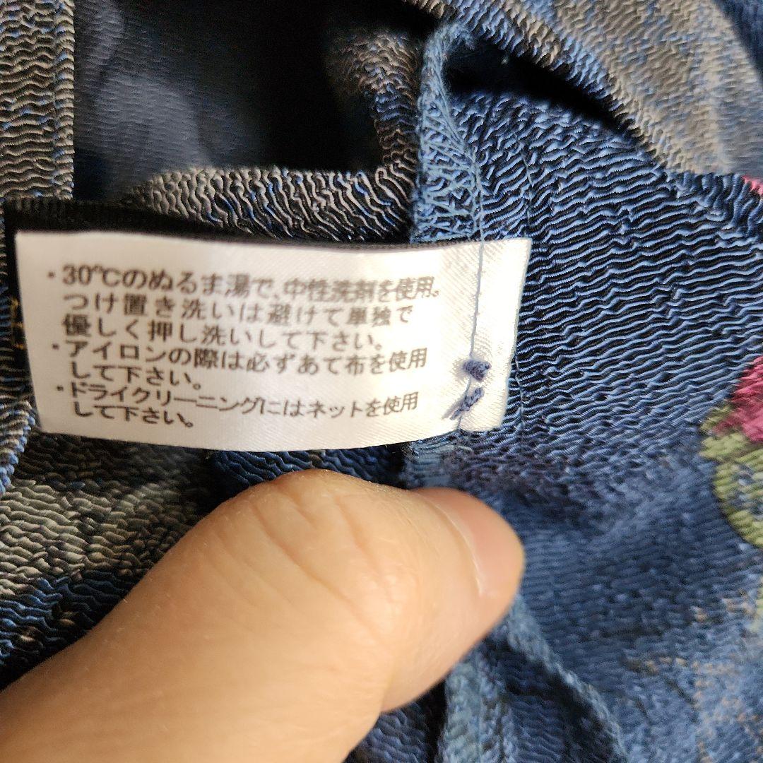 詩仙堂　スカイブルー