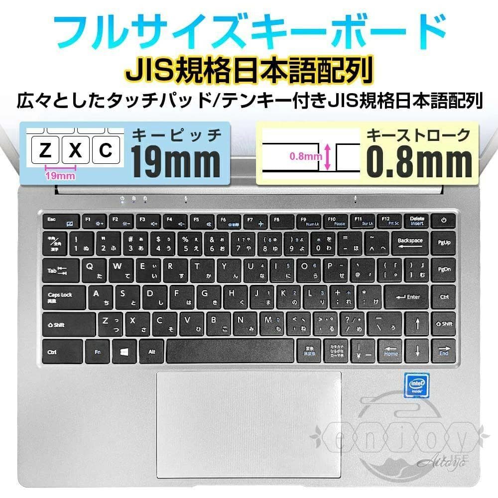 【Blue8Star】ノートパソコン Celeron N3450