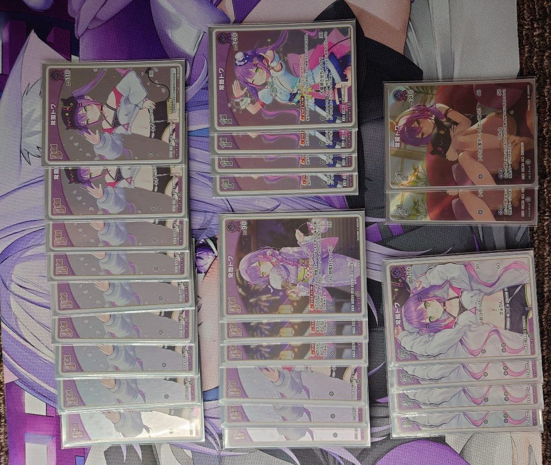 ホロカ　常闇トワ　高レアデッキパーツ