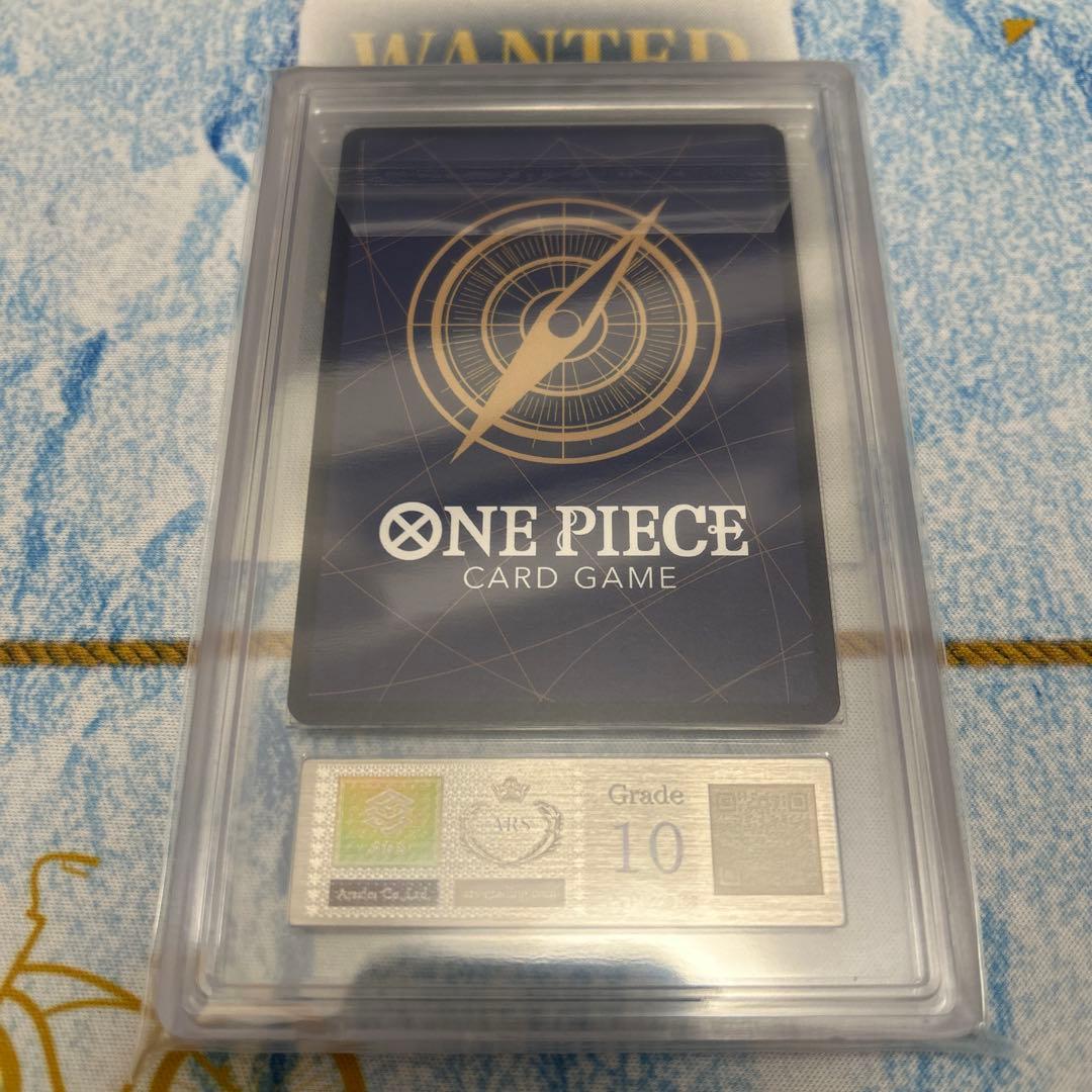 ワンピースカード フラッグシップ　ロロノアゾロ　ARS10