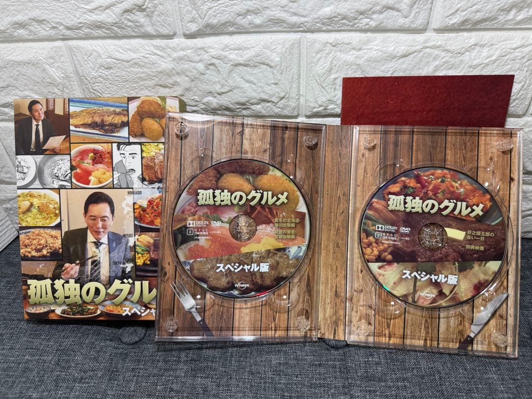 （さっそく値下げ！）孤独のグルメ DVD-BOX 1〜6シーズン+スペシャル版