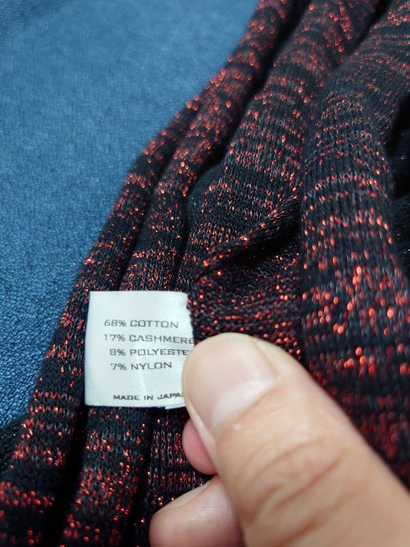 ナンバーナイン ラメニットストール 2本セット コットンカシミア ガンズ期 06