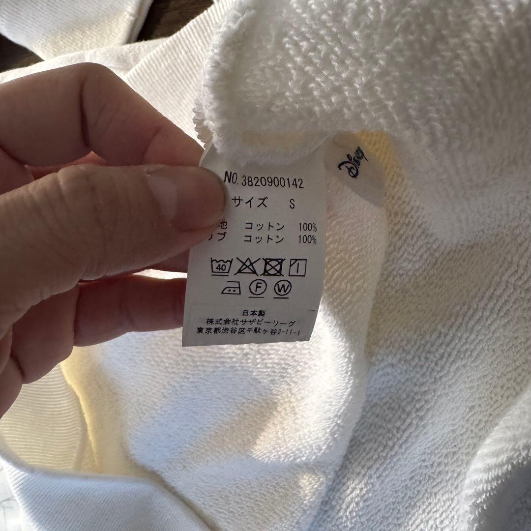 RON HERMAN ホワイト 白雪姫　スウェット